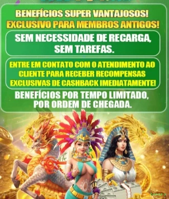 benzpg Offline: Diversão Garantida Sem Precisar de Internet!